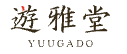 遊雅堂